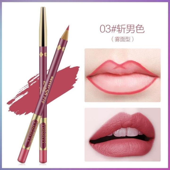 Lip Liner Pencil