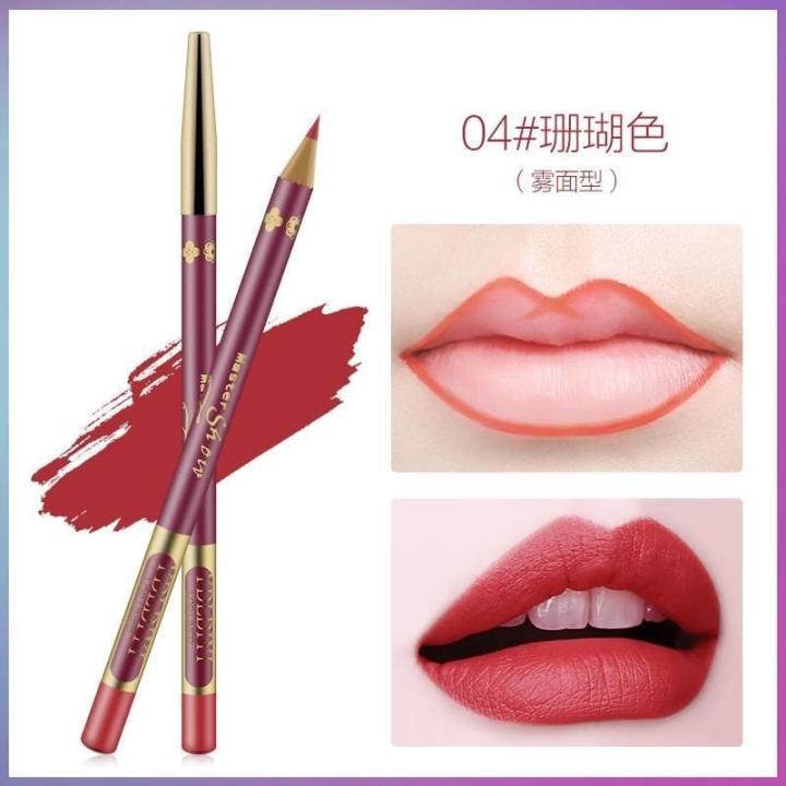 Lip Liner Pencil