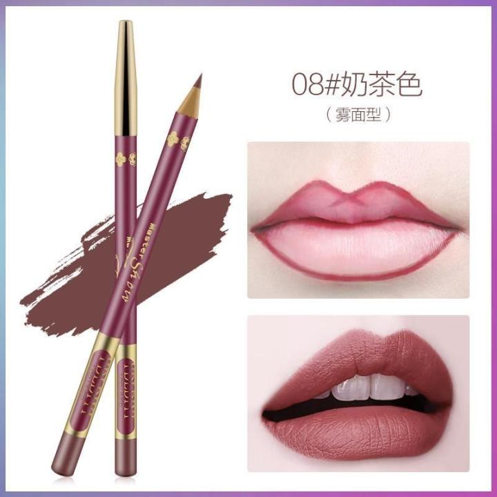 Lip Liner Pencil