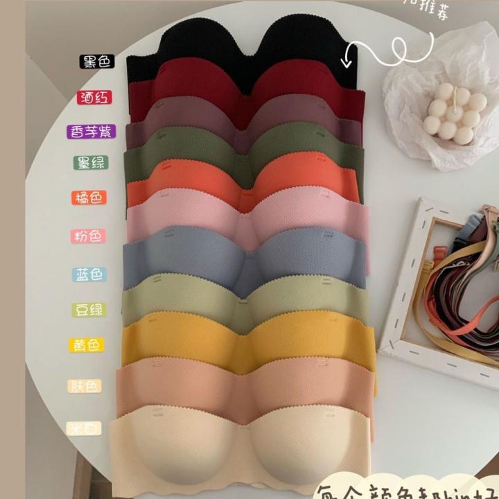 SEAMLESS PUSH UP BRA