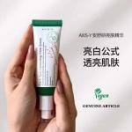 AXIS Y DARK SPOT CORRECTIONG GLOW SERUM